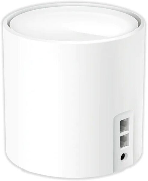 Router TP-LINK Deco X20 zdjęcie 13