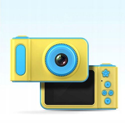 APARAT CYFROWY KAMERA DLA DZIECI HD 1080p + GRY na Arena.pl