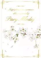 product-compare-60951951