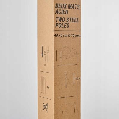 Maszty kempingowe Quechua x2 zdjęcie 4