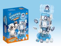 DLA DZIECI ZABAWNA GRA  Z MISIAMI