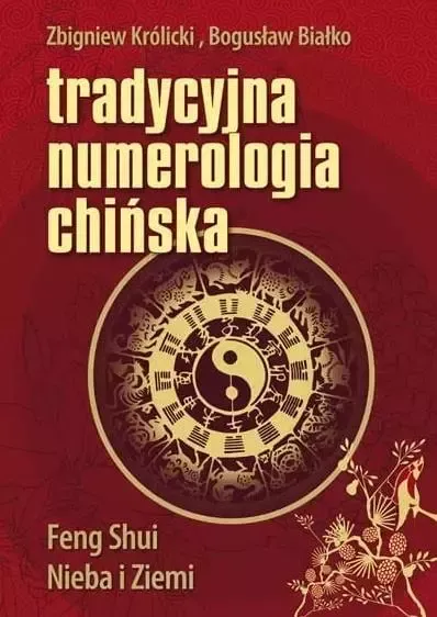 Tradycyjna numerologia chińska zdjęcie 1