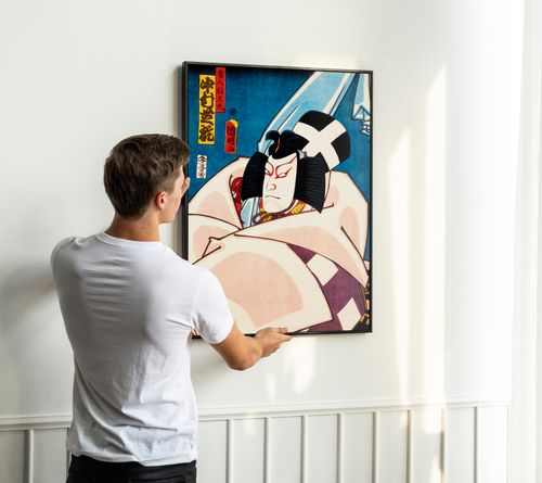 Plakat samuraj ronin japońskie plakaty 21x30 cm w czarnej ramie na Arena.pl