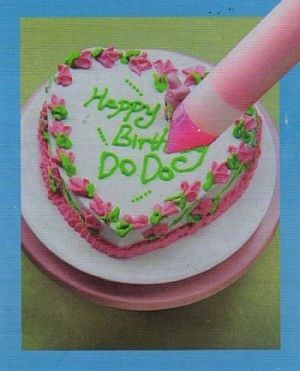 PISAK STRZYKAWKA SILIKONOWA DO DEKORACJI TORTÓW r na Arena.pl