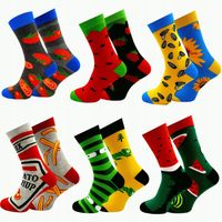 6 x Skarpety Męskie Śmieszne NIE DO PARY Bawełna 90% KAŻDA PARA INNA 44-46