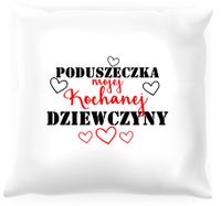 product-compare-39981490