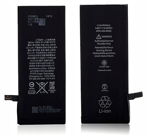 Akumulator Bateria do iPhone 6s 1715mAh na Arena.pl
