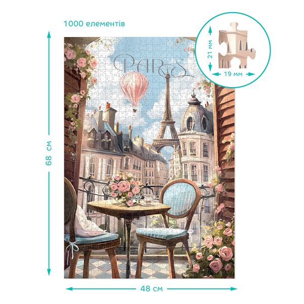 Puzzle Dodo Cities Puzzle 1000 Elementów 300650 zdjęcie 4