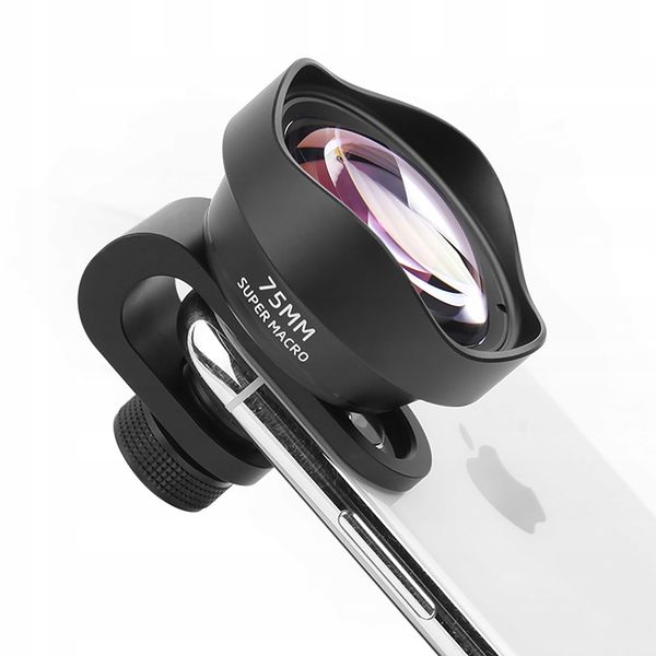 Obiektyw Ulanzi model SB5878 zdjęcie 2