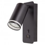 LAMPA NOCNA LED GU10 USB DO CZYTANIA CZARNA MAT IP20