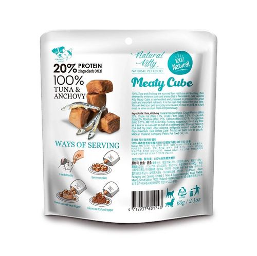 Natural Kitty Premium 100% Tuńczyk & Anchois x 3 na Arena.pl