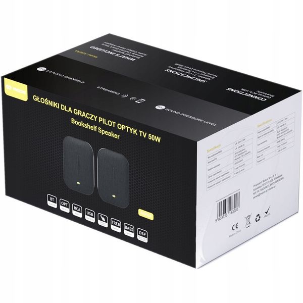 MOZOS AGERA GŁOŚNIKI DO KOMPUTERA TELEWIZORA Z PILOTEM MOCNE PREMIUM OPTYK zdjęcie 14