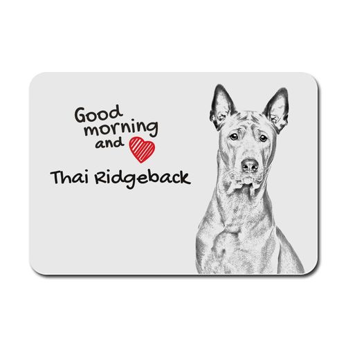 Thai Ridgeback- podkładka pod mysz. na Arena.pl