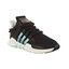 adidas EQT SUPPORT ADV W 324 38 na Arena.pl