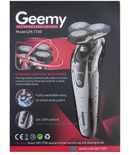 Golarka elektryczna z akumulatorem Geemy GM 7720 na Arena.pl