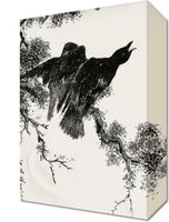 Obraz 20x30cm Eastern Rook, Kashu Japoński Vintage do Salonu