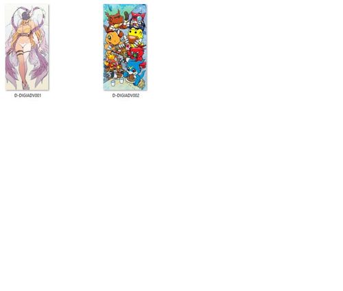 Dakimakura Digimon Adventure DO WYBORU 90x45 na Arena.pl