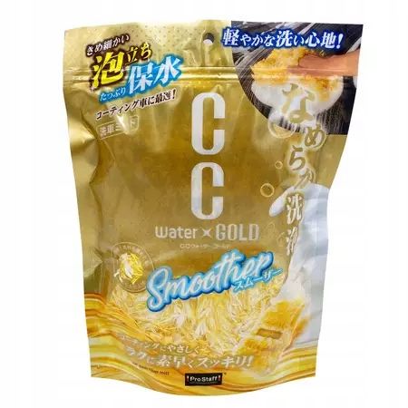 Prostaff Fiber Mitt "CC Water Gold Smoother zdjęcie 1