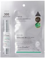 VT Cosmetics Reedle Shot 300 1,5g + 2Step Mask Maska w Płachcie 25g/1szt