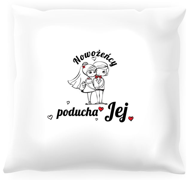 Poduszka dla panny młodej #04 zdjęcie 1