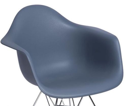 Siedzisko E201 PP dark grey ARM HF D2 na Arena.pl