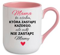 KUBEK Z NADRUKIEM PREZENT NA DZIEŃ MATKI URODZINY DLA MAMY TEŚCIOWEJ WZORY