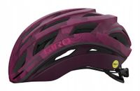 Kask Szosowy Giro Helios Spherical Mips Matte Dark M (55-59 cm)