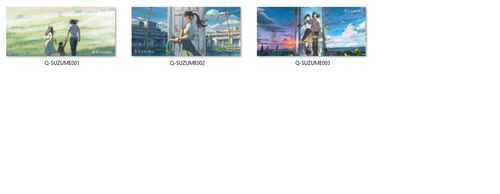 Kubek Magiczny Suzume DO WYBORU na Arena.pl