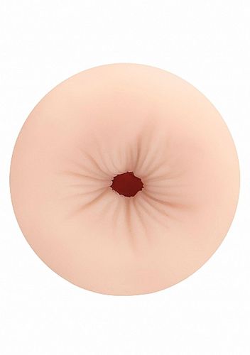 Self Lubrication Masturbator Anal - Flesh na Arena.pl