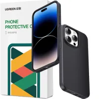 ugreen lp625 silky silicone protective case gumowe elastyczne