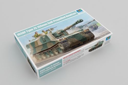 Trumpeter JGSDF type 75 155mm S-PG na Arena.pl