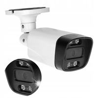 KAMERA ZEWNĘTRZNA CCTV FULL HD 2MPx DO ROZBUDOWY WIDEODOMOFONU 12V DC IP65