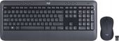 Klawiatura + Mysz Logitech MK540 Czarna US