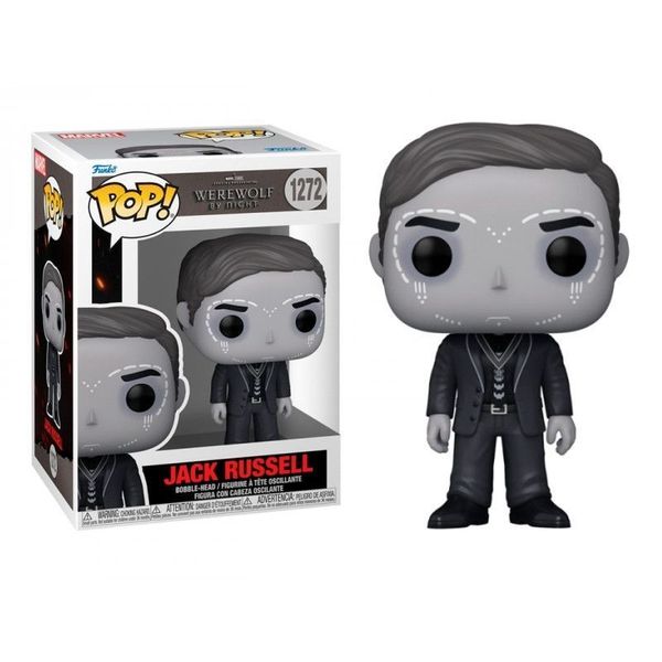 Funko POP! Marvel Werewolf by Night Jack Russell 1272 zdjęcie 1