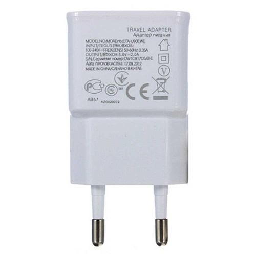 ŁADOWARKA SIECIOWA SAMSUNG ETAU90EWE+MICRO USB na Arena.pl