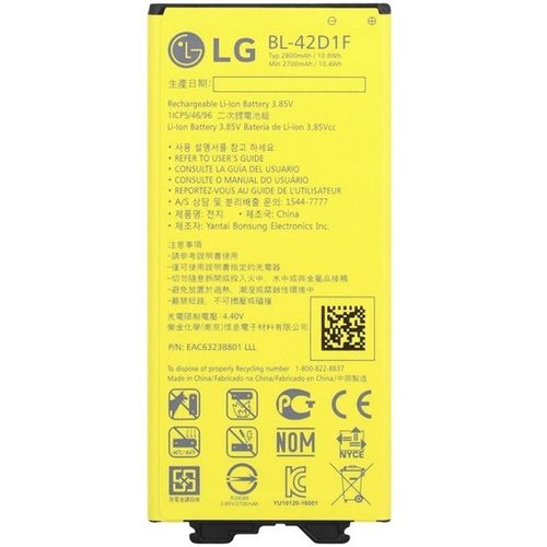 Bateria LG G5 BL-42D1F na Arena.pl