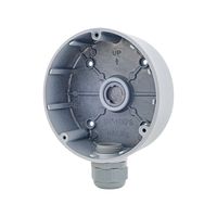 Ernitec Junction Box for Mercury 7