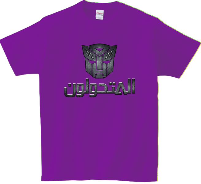 Koszulka T-shirt Transformers zdjęcie 1