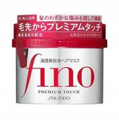 Shiseido Fino Premium Touch maska do włosów suchych i zniszczonych 230