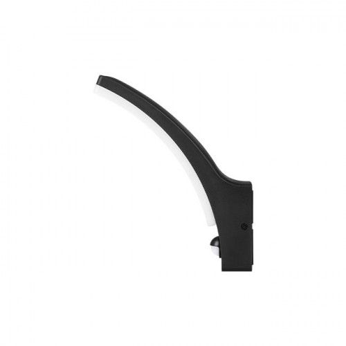 OPRAWA LED 12W PIR 4000K IP54 CZARNA 1600LM DETEKCJA RUCHU na Arena.pl