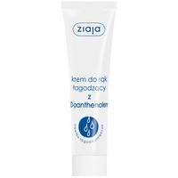 Ziaja Krem do rąk łagodzący z D-panthenolem, 100ml