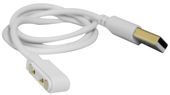 Kabel ładujący do Smartwatcha GIEWONT GW510 7,3 mm  GWK2