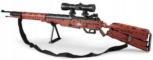 CADA KLOCKI KONSTRUKCYJNE KARABIN 653 EL + NABOJE na Arena.pl