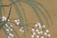 Plakat 30x20cm Blossoms, Sekka Japoński Vintage do Salonu
