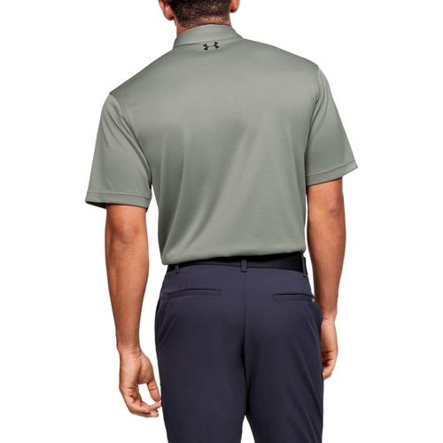 Under Armour Koszulka TECH POLO Khaki M na Arena.pl