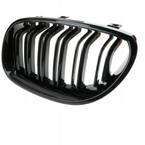 OE BMW ETUI NA KLUCZYK LINES BASIC 82292219911 na Arena.pl