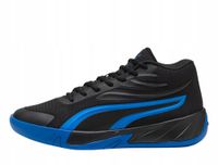 BUTY KOSZYKARSKIE COURT PRO PUMA 44