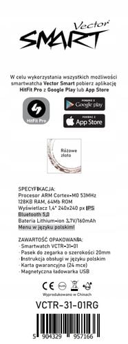Pasek do zegarka - Vector Smart VCTR-20-S4RD czerwony 20mm na Arena.pl