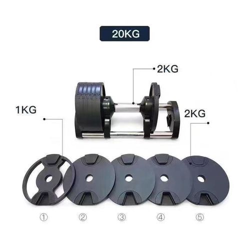 hantle master spin jedną ręką regulowane 2 - 20 kg na Arena.pl