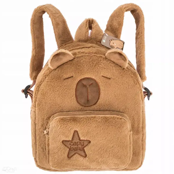 Plecak szkolny brązowy zdjęcie 1